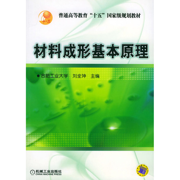 河北颢辰科技有限公司：引领数字营销新纪元共创品牌辉煌未来